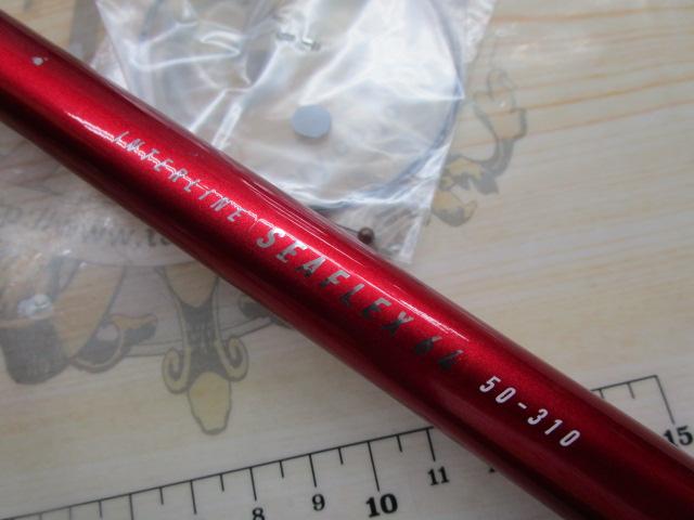 ILシーフレックス64 50-310