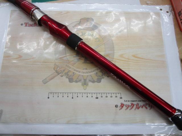 ILシーフレックス64 50-310