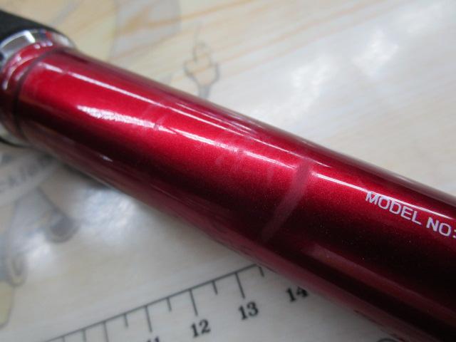 ILシーフレックス64 50-310