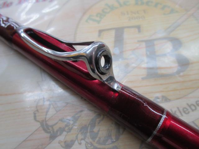 ILシーフレックス64 50-310