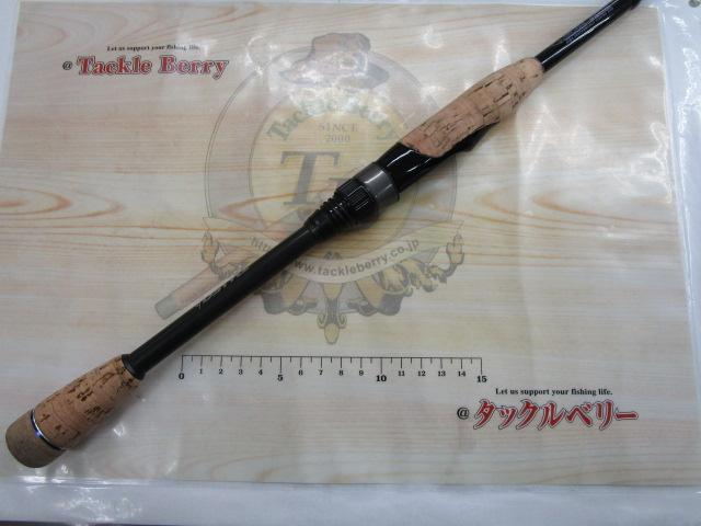 ブルートレック DBTS-66M