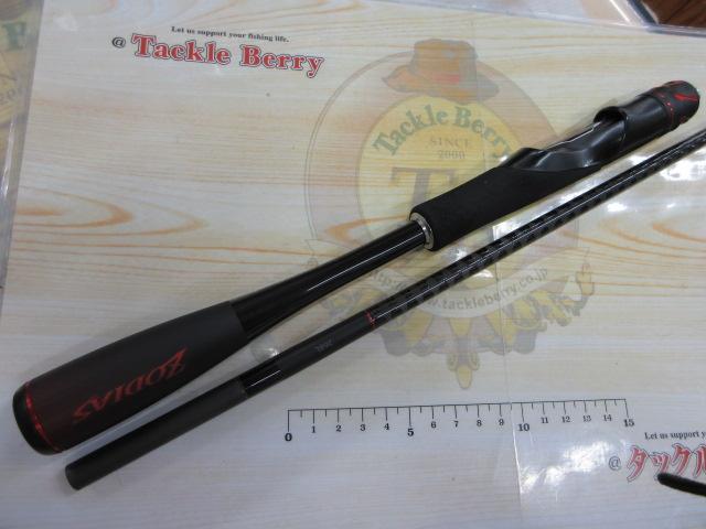 20ゾディアス 268L