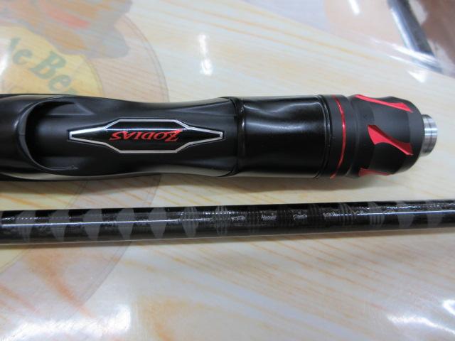 20ゾディアス 268L