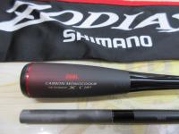 20ゾディアス 268L