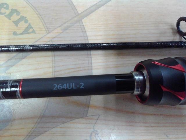 20ゾディアス 264UL-2｜＠ベリーネット 日本最大新品中古釣具WEBショップ