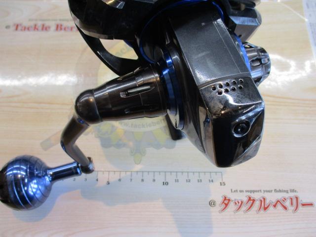 15ソルティガ 6500H