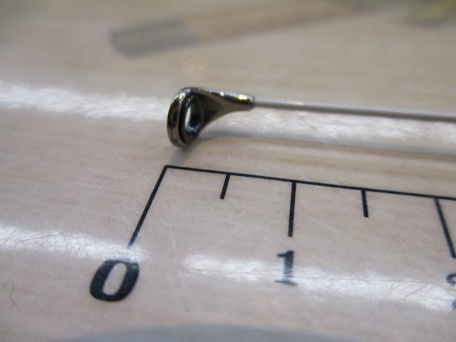 23鱗海マスターチューン T1-530