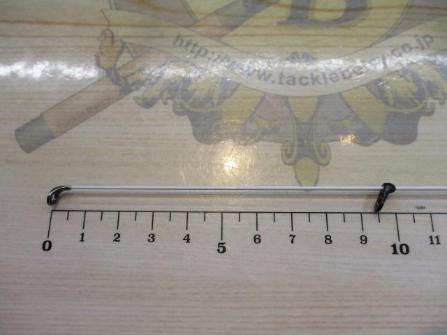 23鱗海マスターチューン T1-530