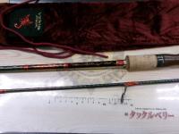 ワールドシャウラ 2704RS-2 (レッドタイプ)