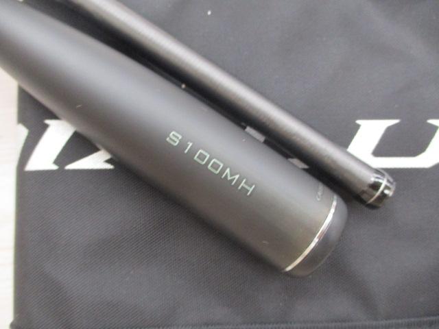 23ディアルーナ S100MH｜＠ベリーネット 日本最大新品中古釣具WEBショップ