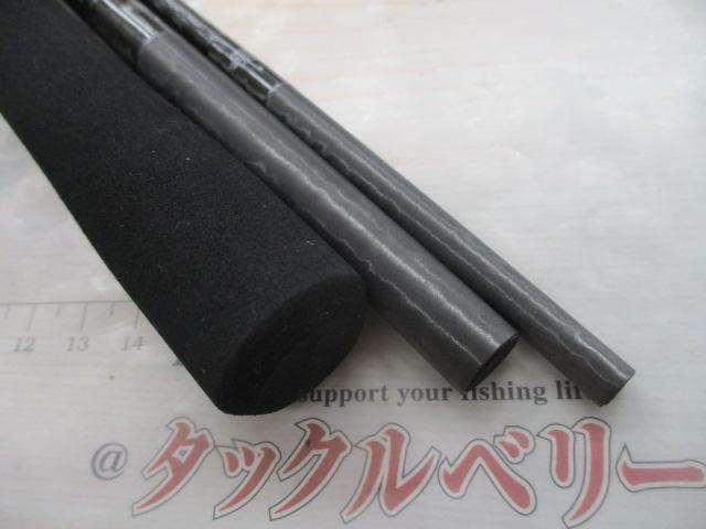 24ネッサSS S106M/MH