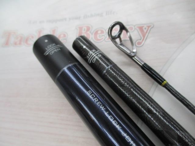 24ネッサSS S106M/MH