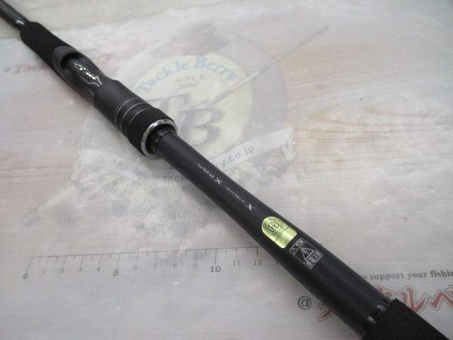 24ディアルーナ S96M-T