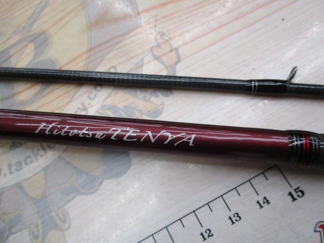 ソルティーステージKR-Xヒトツテンヤ SHS-255MS-KR