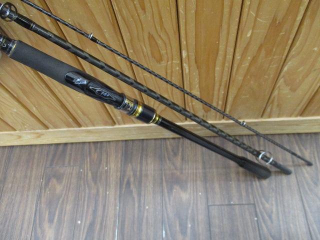 ネッサエクスチューン S104M