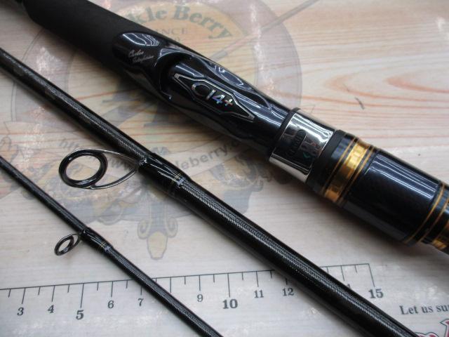 ネッサエクスチューン S104M