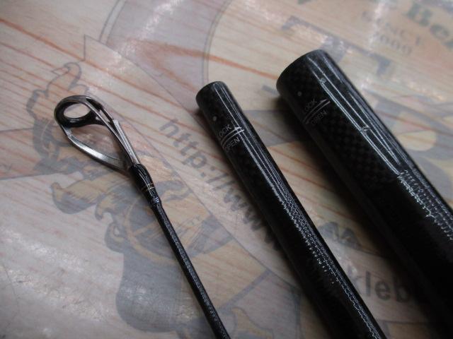 ネッサエクスチューン S104M