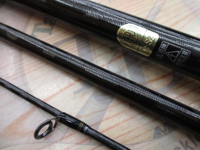 ネッサエクスチューン S104M