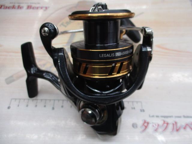 18レガリス LT4000D-CXH