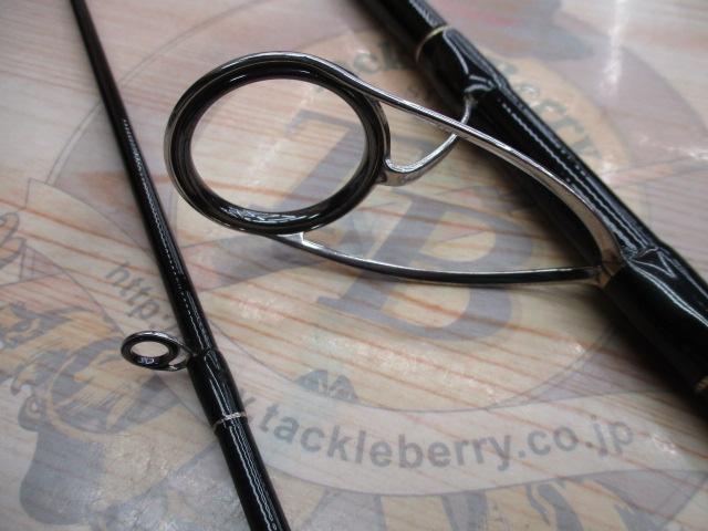 アーリー105 ERY-105MH