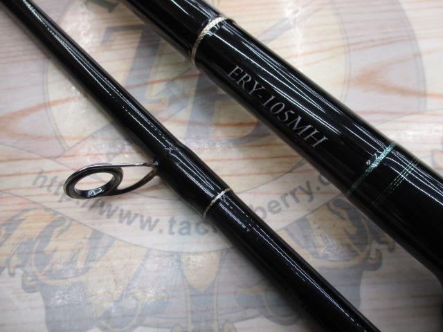 アーリー105 ERY-105MH