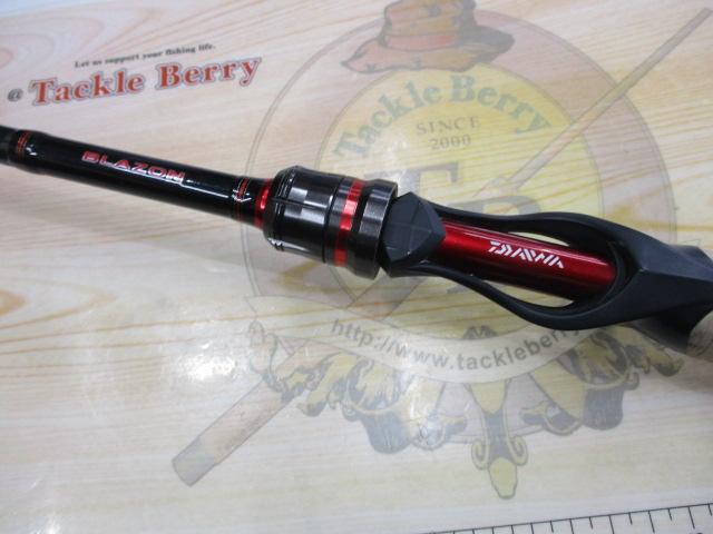 ブレイゾン 641MLB-G・V