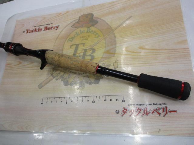 ブレイゾン 641MLB-G・V