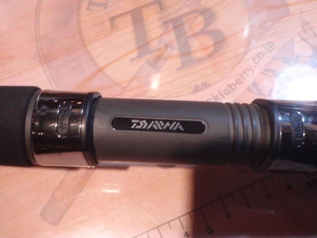 ソルティガAP C82-6