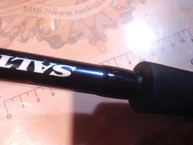 ソルティガAP C82-6