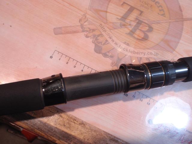 ソルティガC 85-8