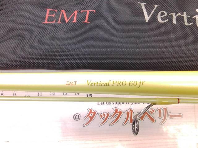 バーチカルプロ60Jr