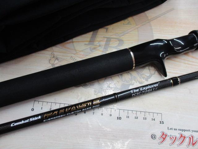 フェイズ PCSC-71MH