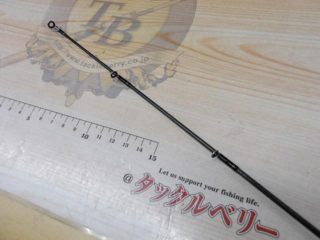 タトゥーラXT 6101MRB