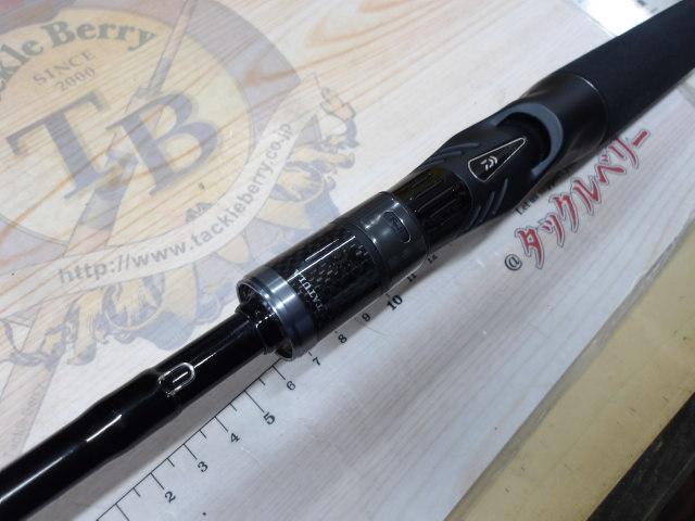 タトゥーラXT 6101MRB