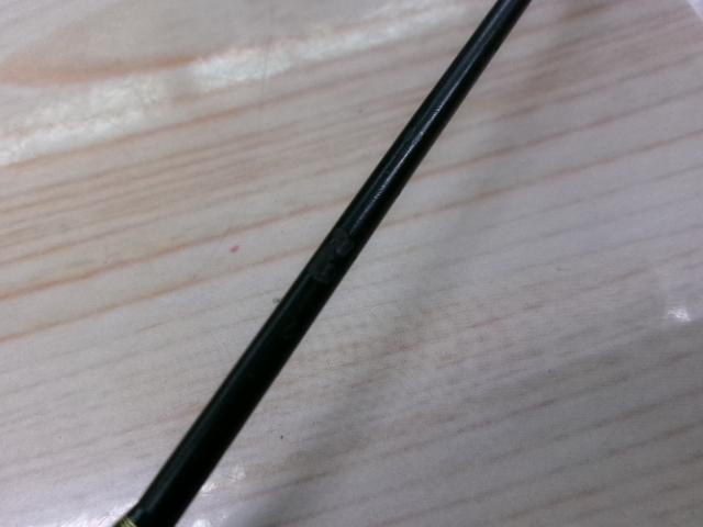 マグナムハスキー MH-76LH