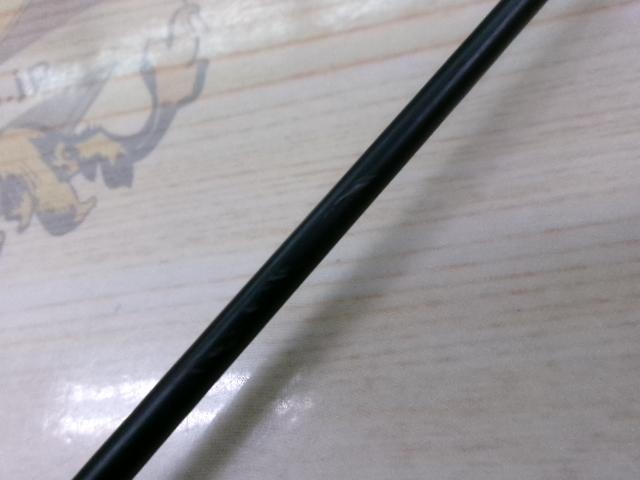 マグナムハスキー MH-76LH