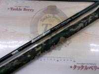 マグナムハスキー MH-76LH