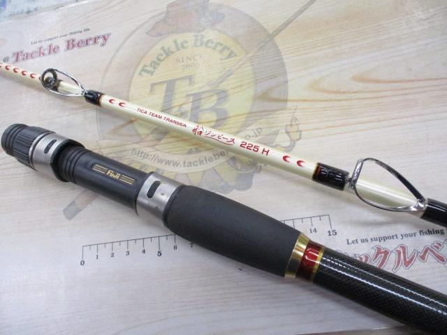 ティカチーム トランシー船ワンピース 225H