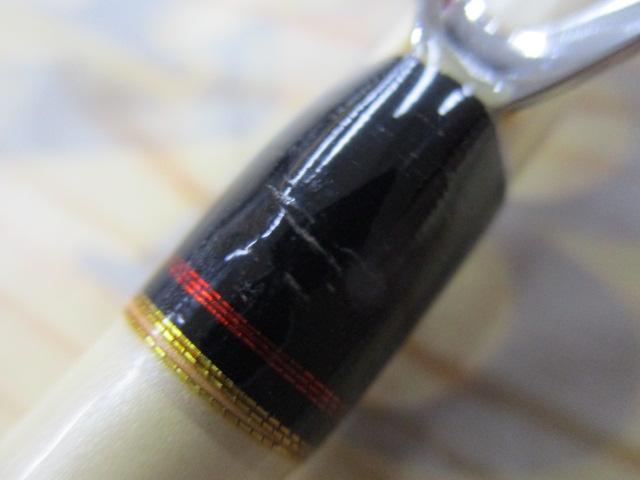 ティカチーム トランシー船ワンピース 225H