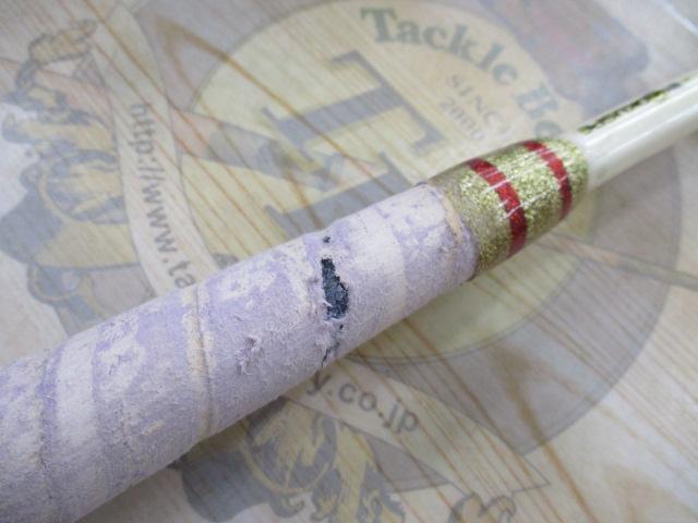 セイハ200(150-250号)