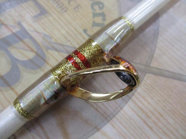 セイハ200(150-250号)