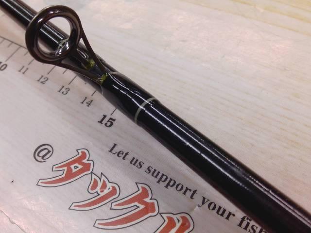 ミスタードン ワークス MW62