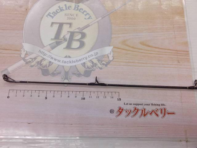 ミスタードン ワークス MW62