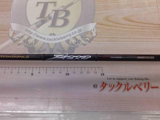 TD-Sゼロ ZR601ULXS