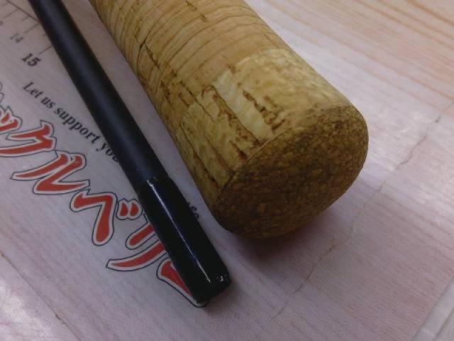 プロキャスターS PR-S602LFS-V