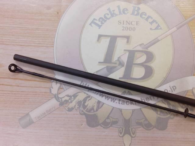 プロキャスターS PR-S602LFS-V