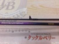 プロキャスターS PR-S602LFS-V