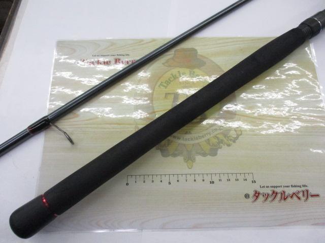 シーホーク SH11MH