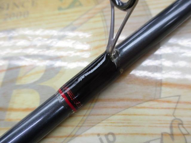 シーホーク SH11MH