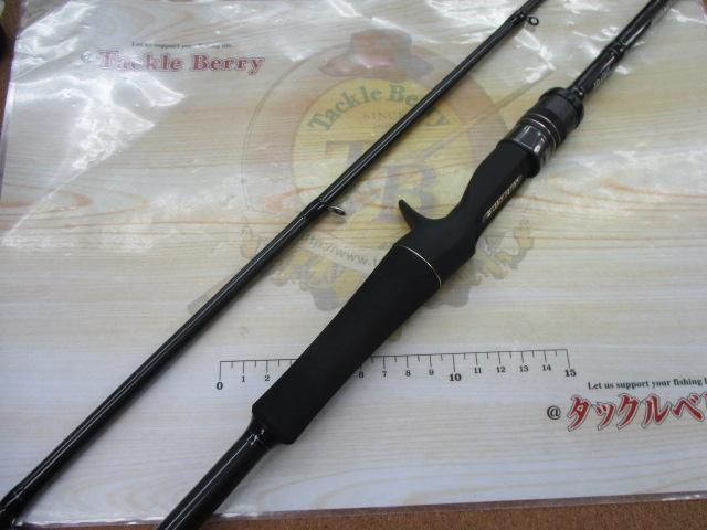 スタンドアウト SOC66M+-2